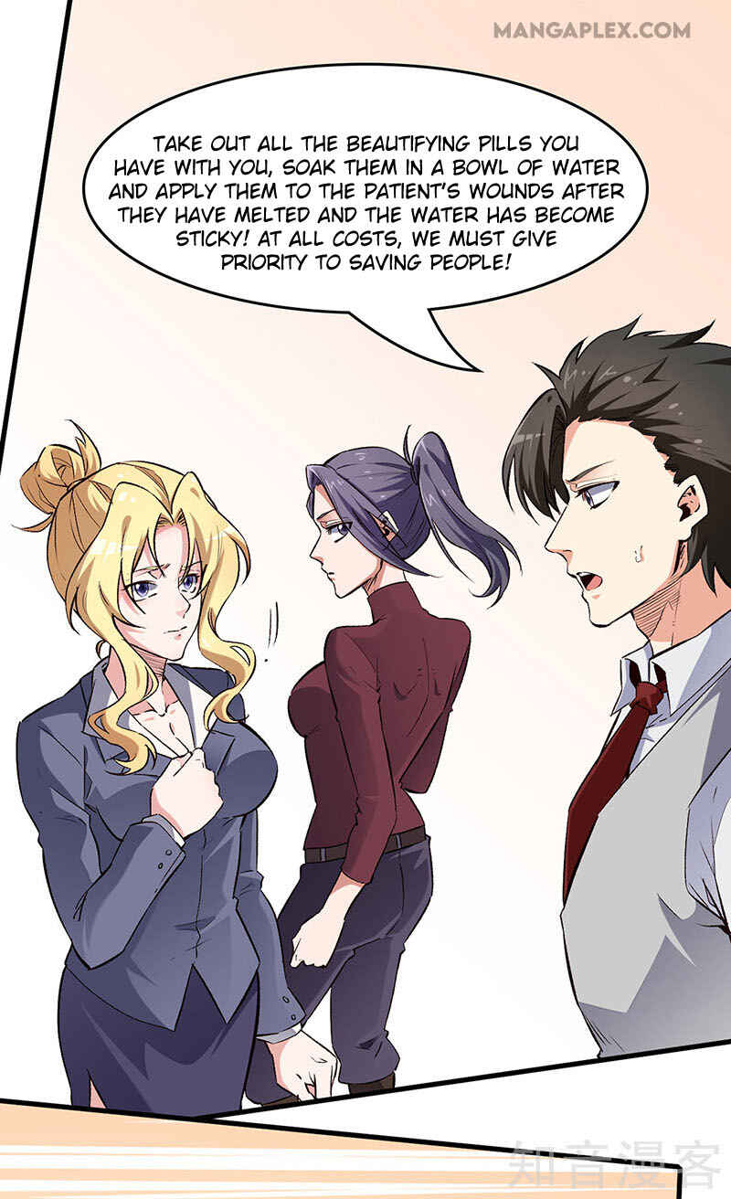 Chapter 193 - Page 3