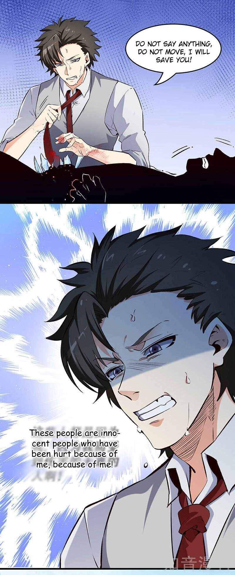Chapter 193 - Page 6