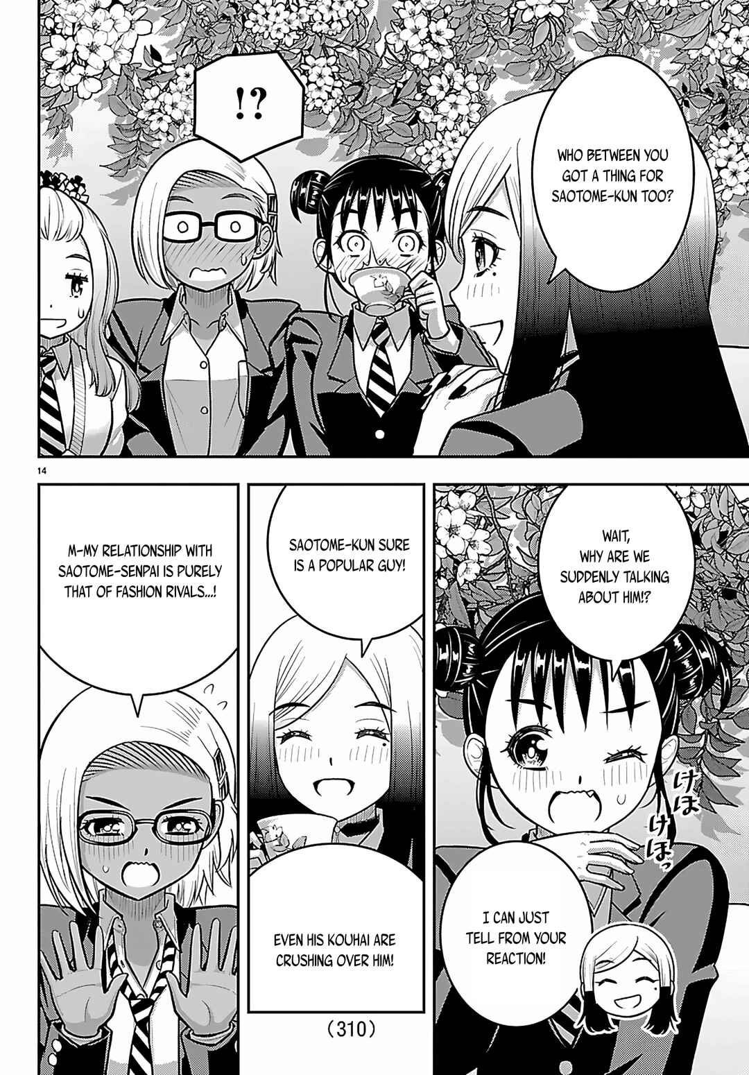 Chapter 275 - Page 14