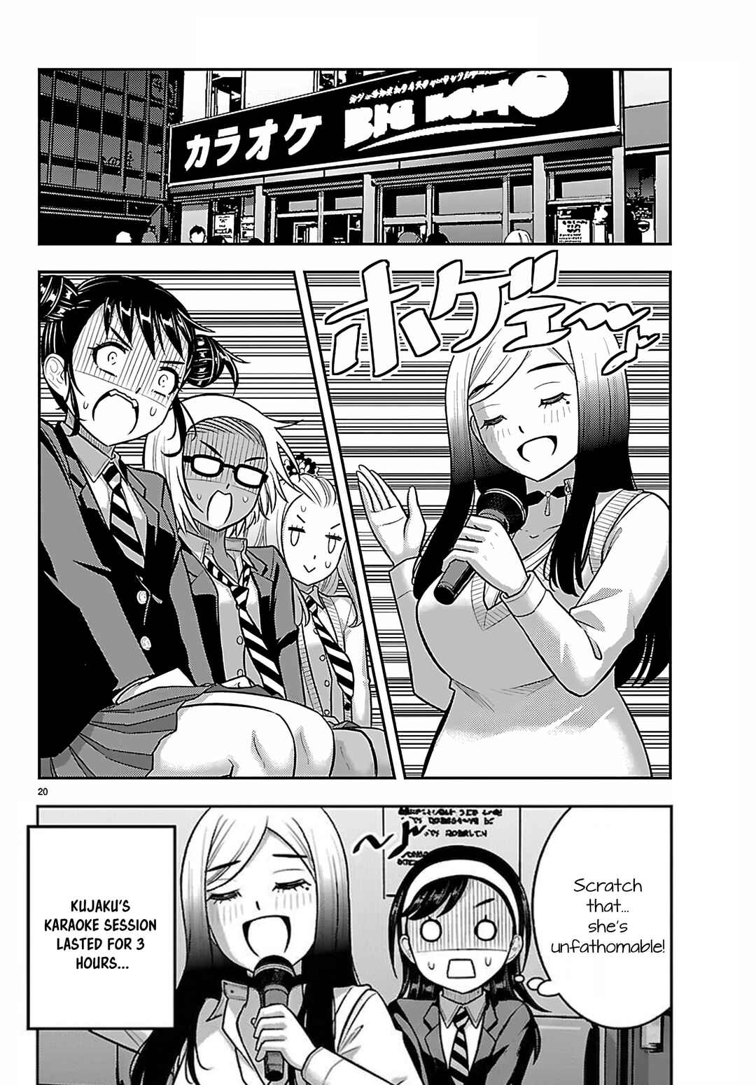 Chapter 275 - Page 20