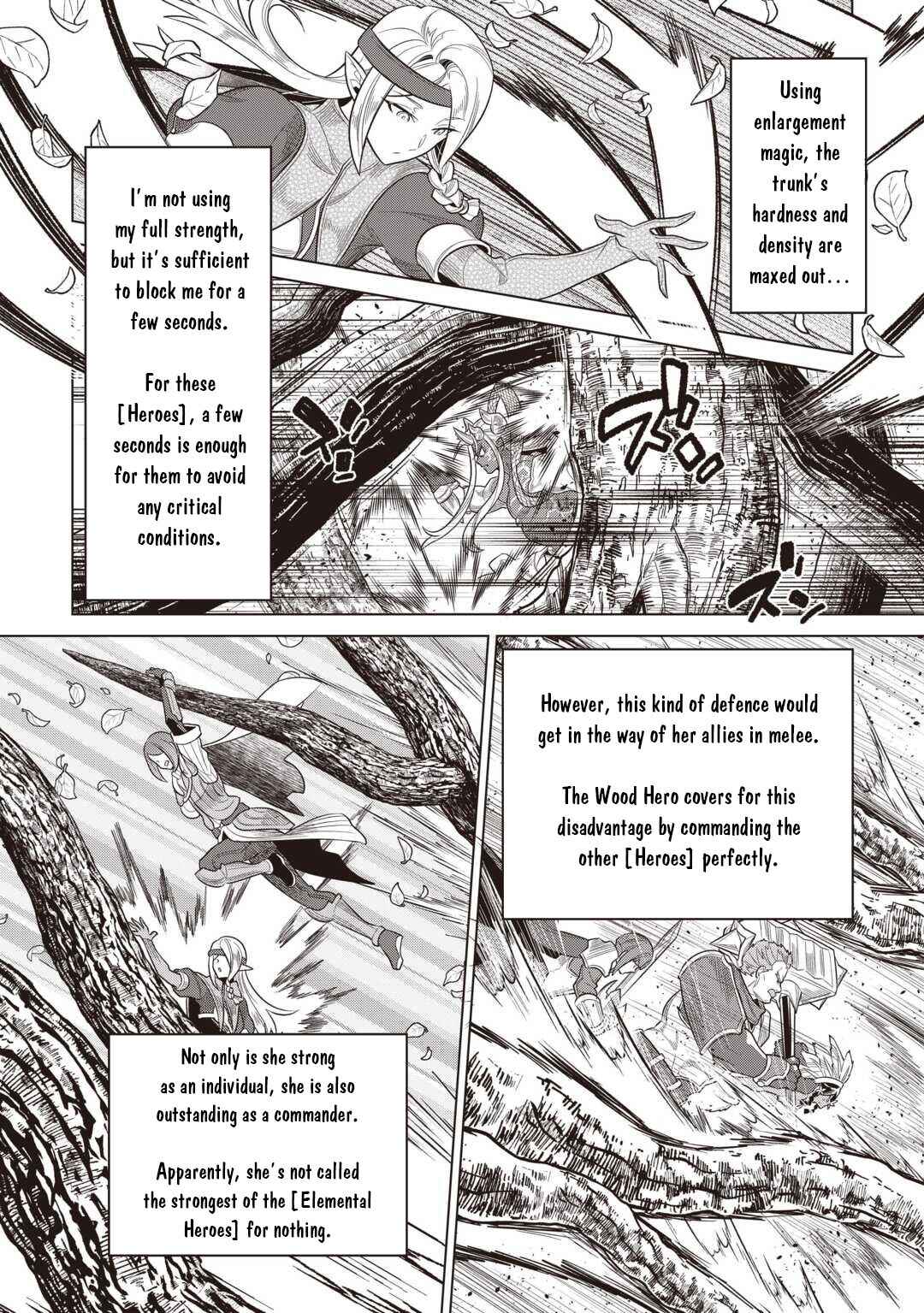 Chapter 117 - Page 14