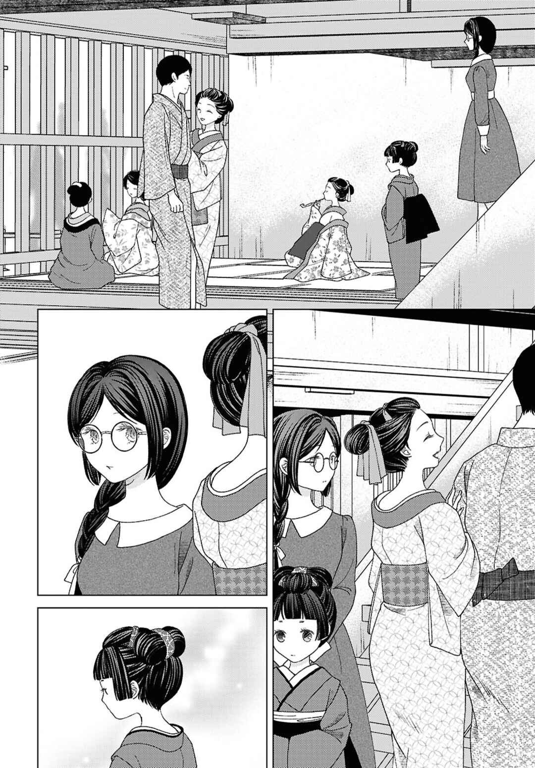 Chapter 11 - Page 22