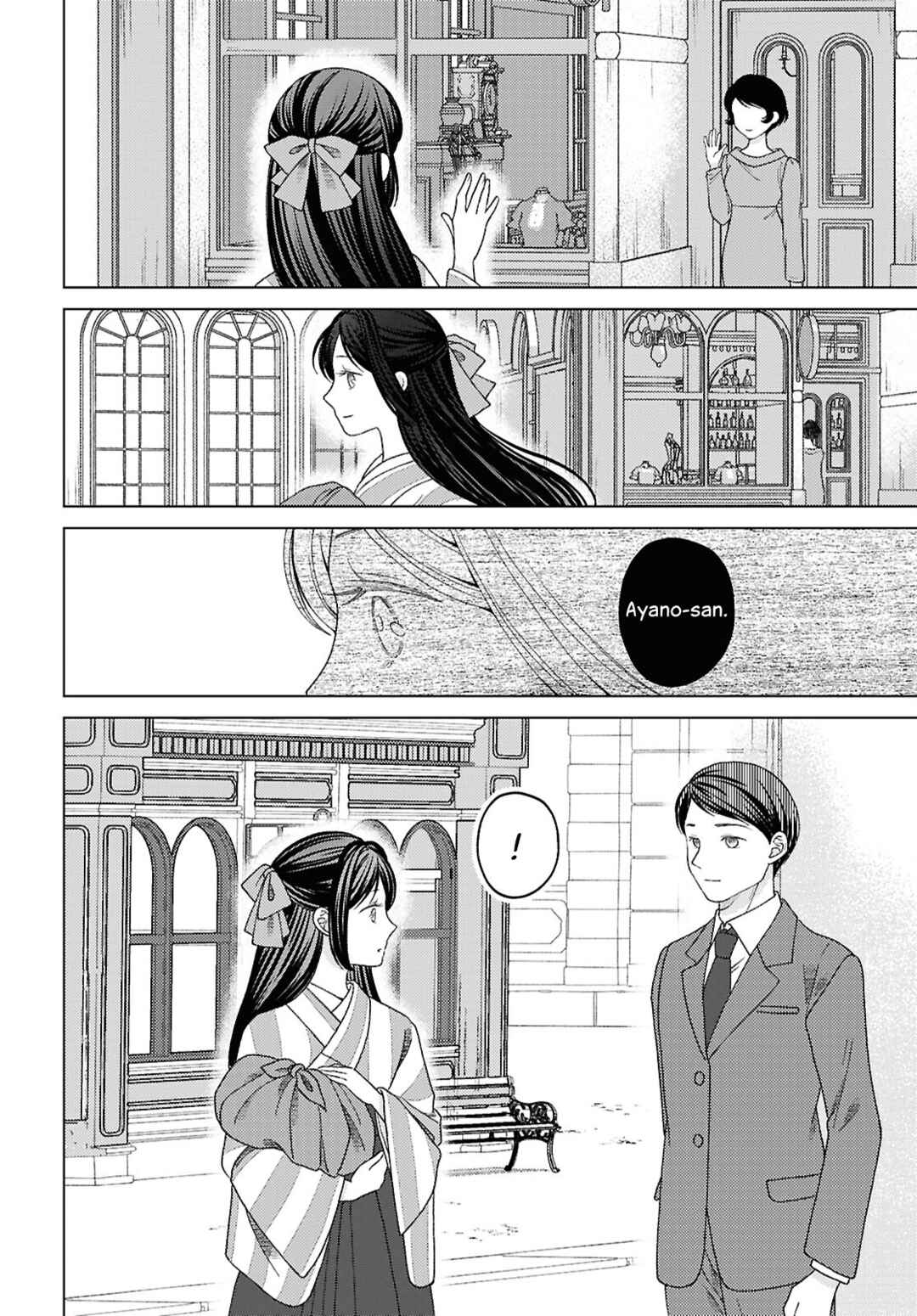 Chapter 11 - Page 26