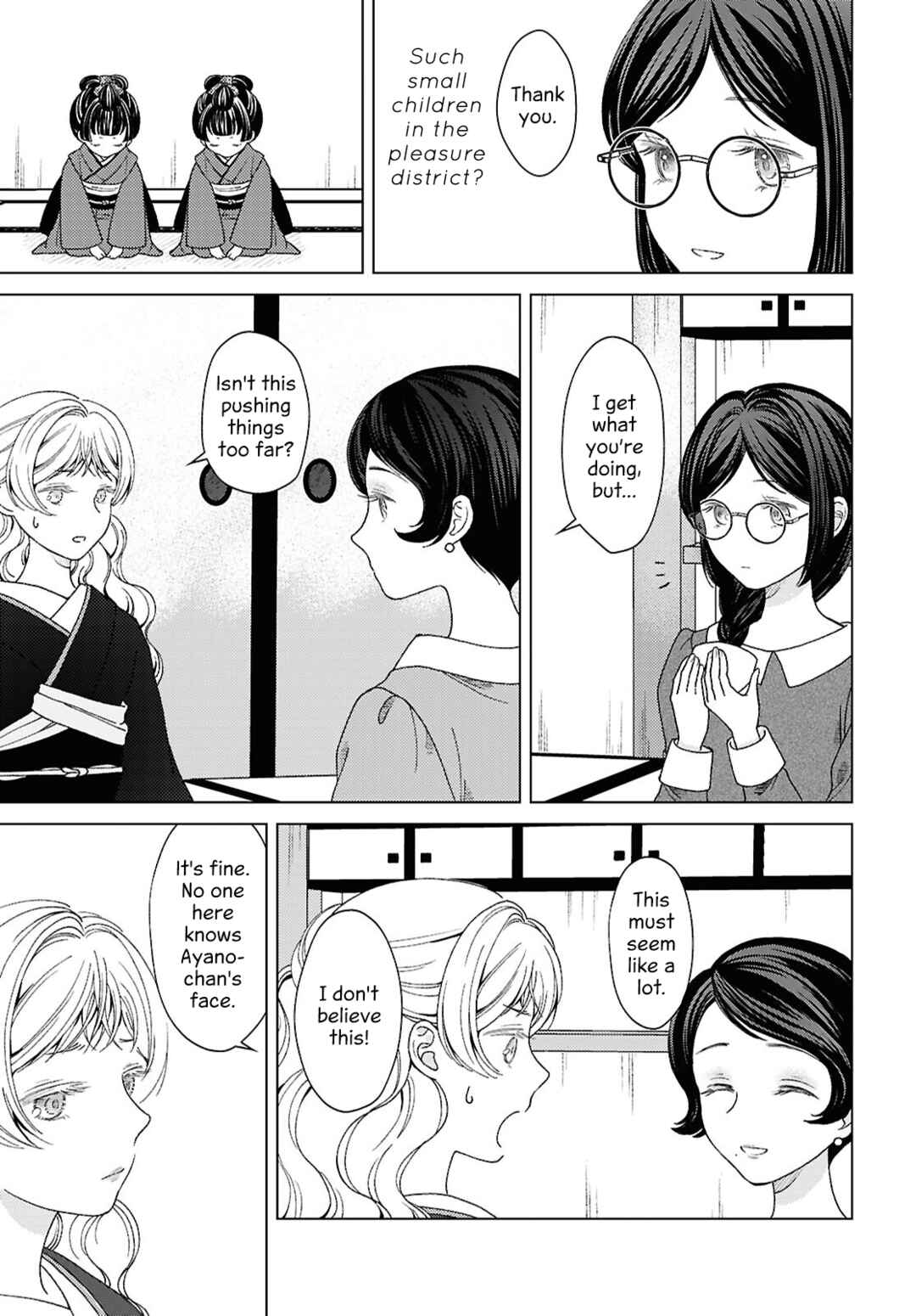Chapter 11 - Page 7