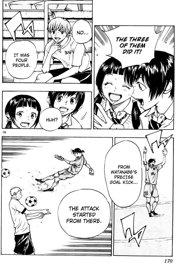 Chapter 136 - Page 15