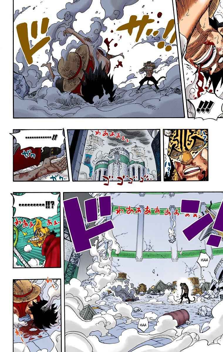 Chapter 426 - Page 17