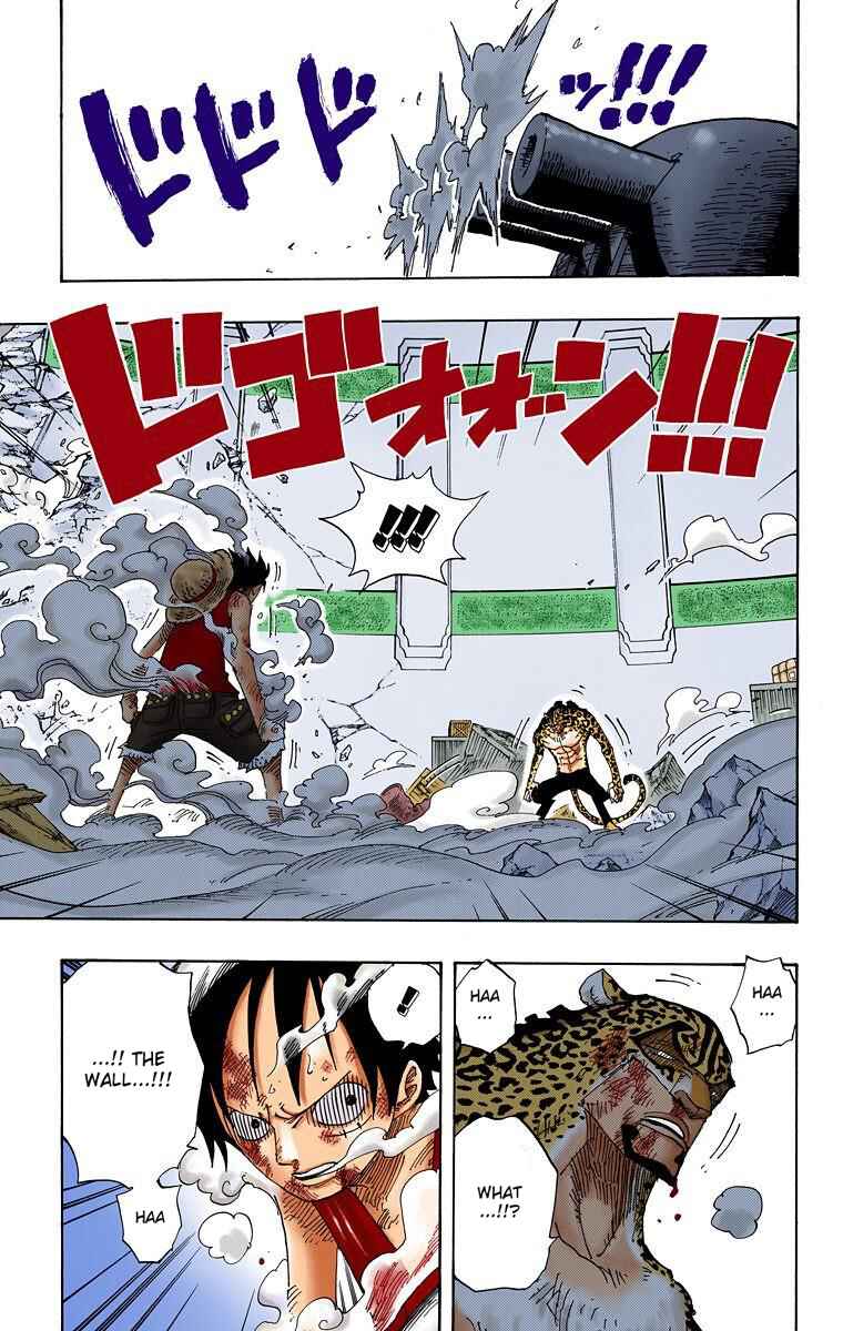 Chapter 426 - Page 3