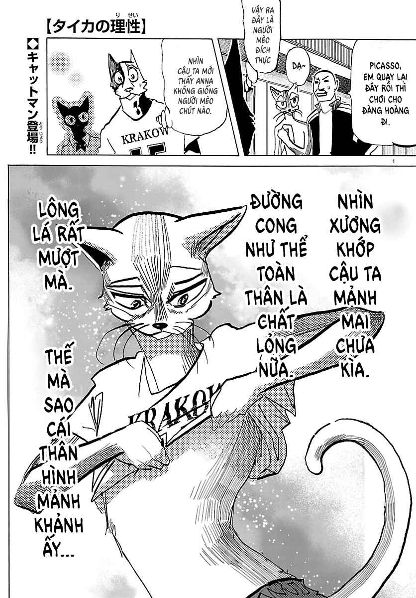 Chapter 53 - Page 1