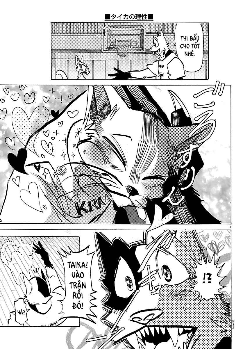 Chapter 53 - Page 7