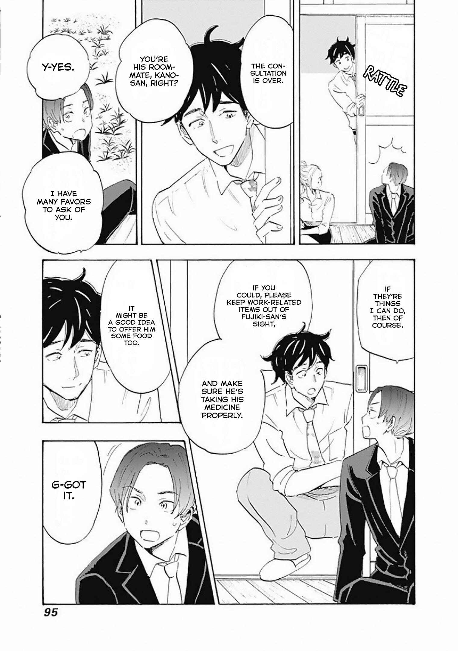 Chapter 3 - Page 7