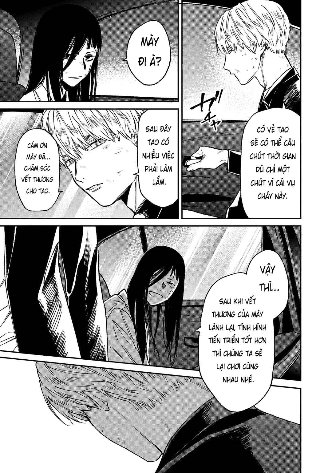 Chapter 77 - Page 15