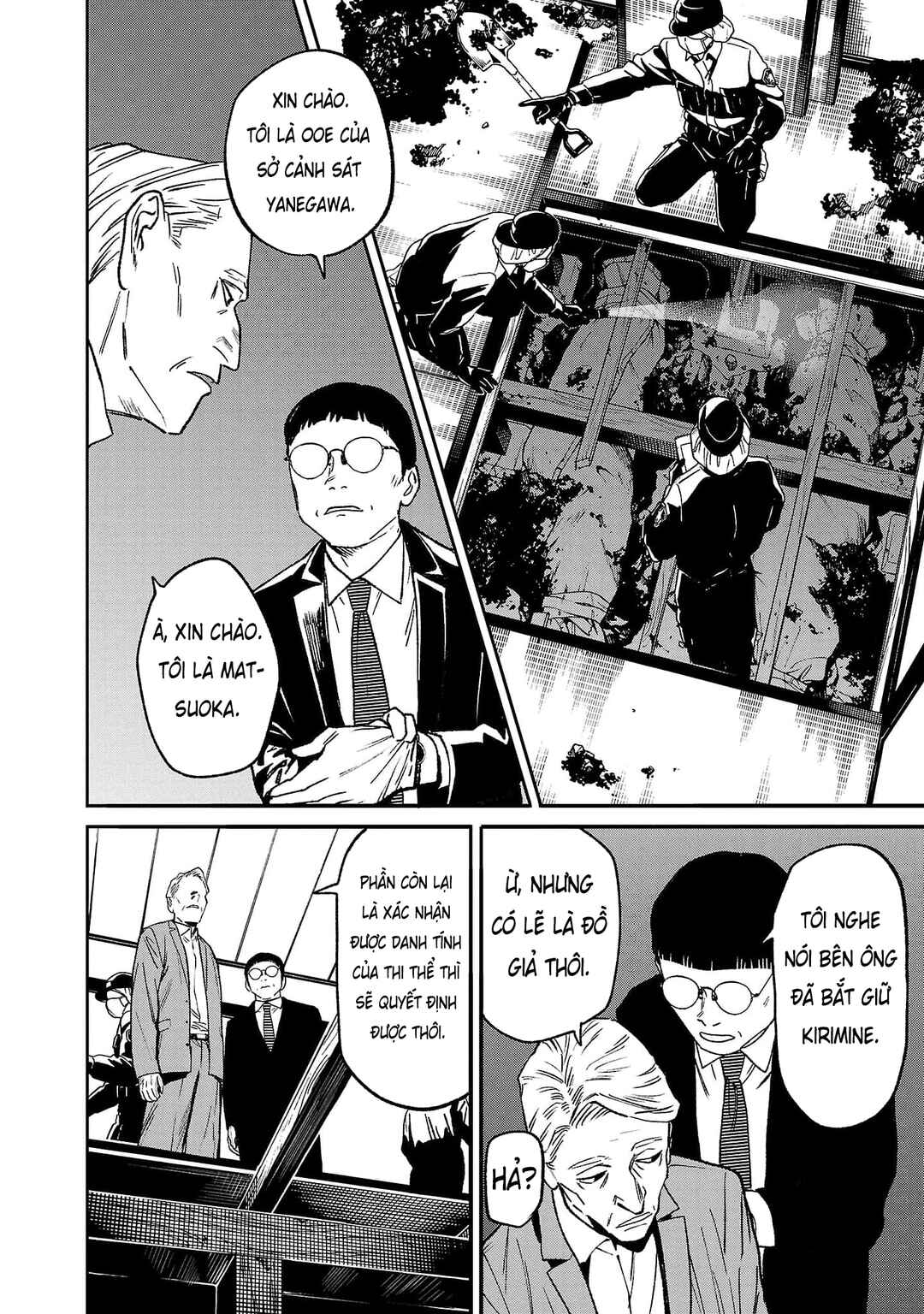 Chapter 77 - Page 20