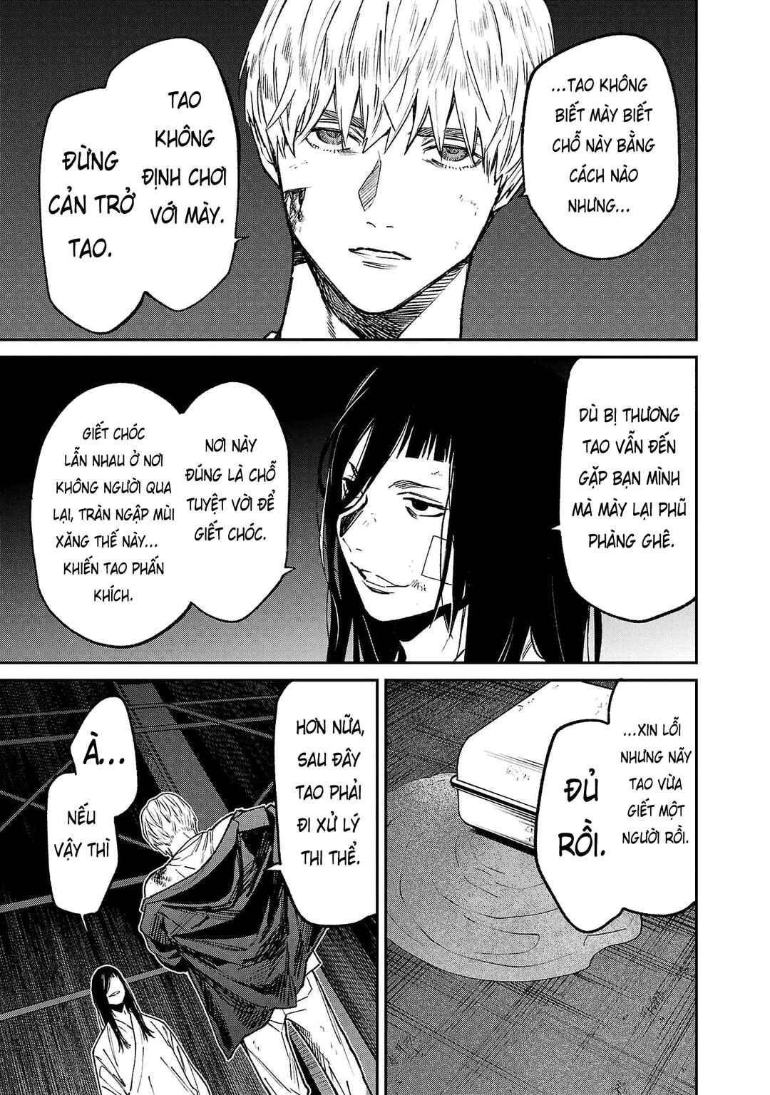Chapter 77 - Page 4