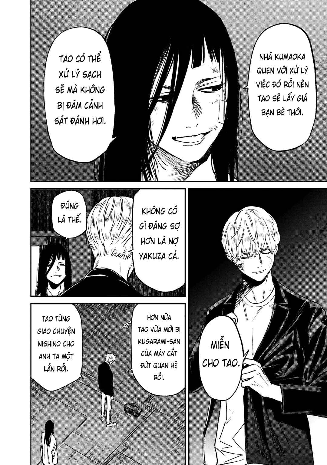 Chapter 77 - Page 5