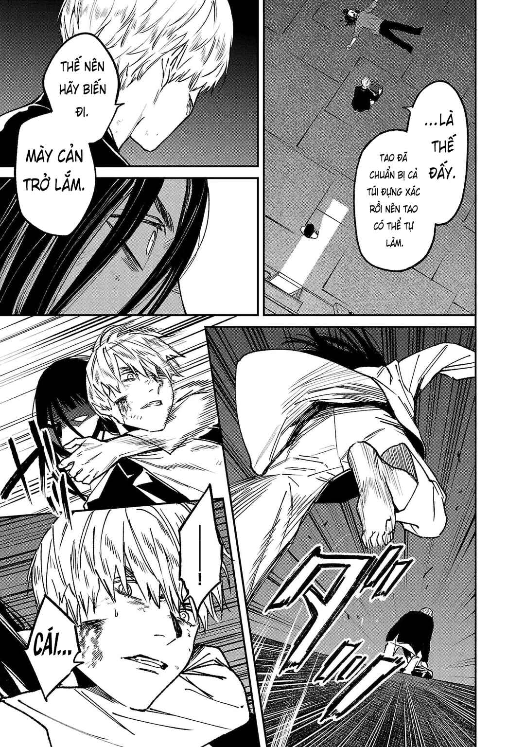 Chapter 77 - Page 6