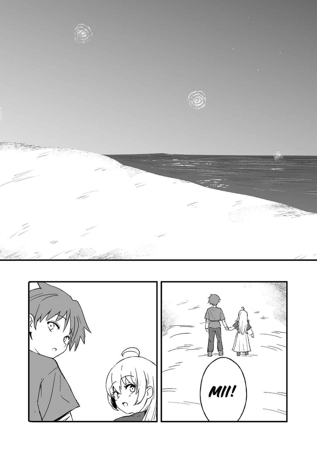 Chapter 14 - Page 32