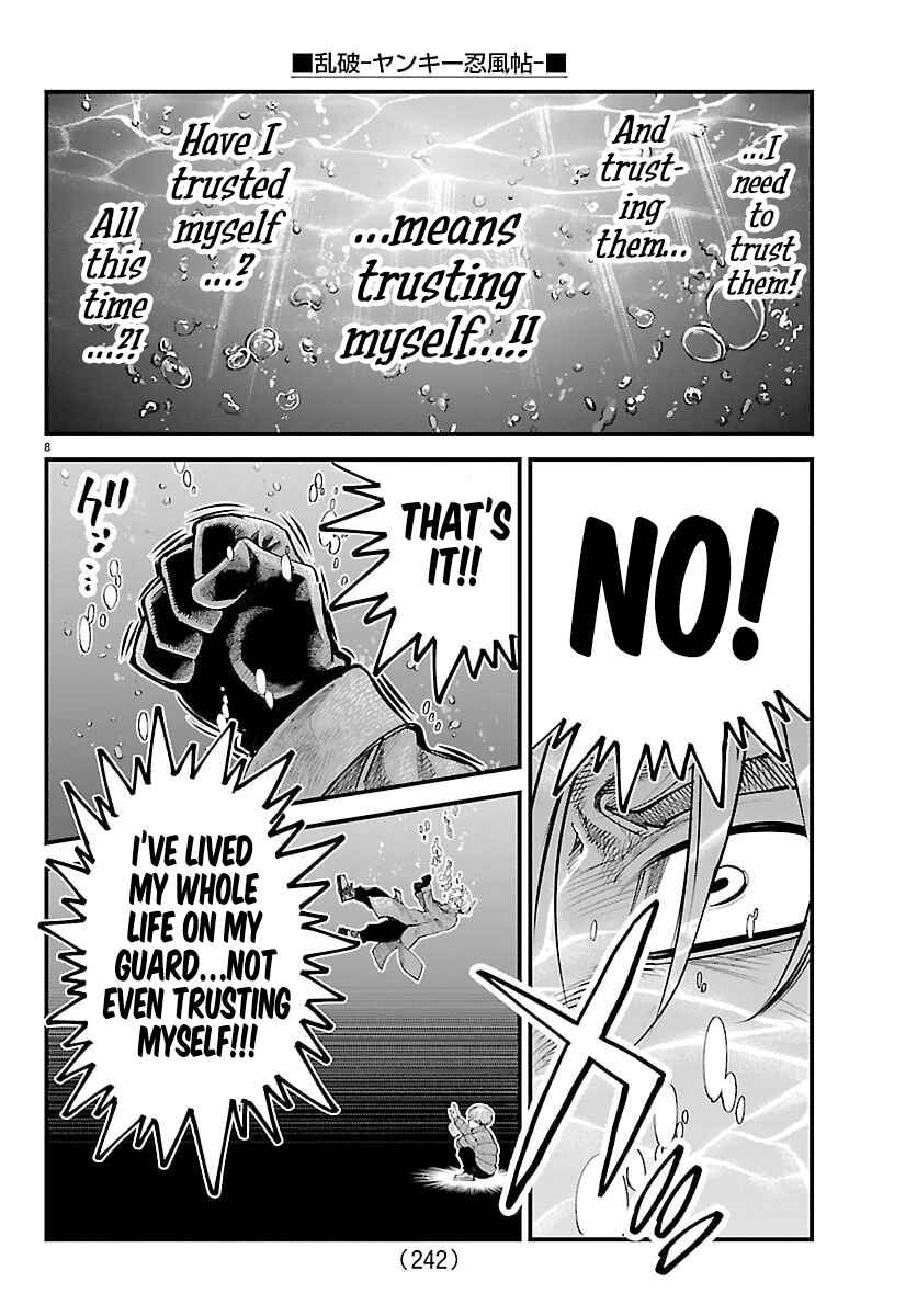 Chapter 43 - Page 7