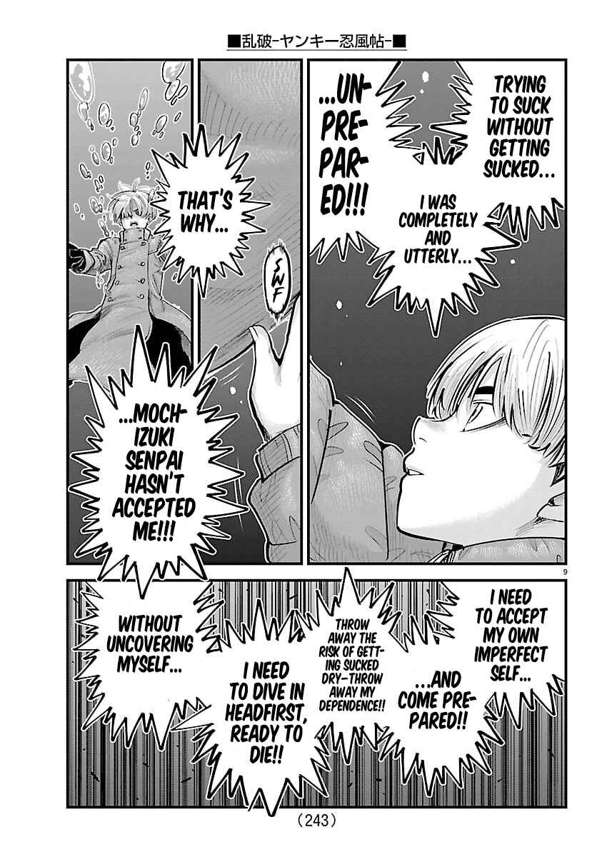 Chapter 43 - Page 8