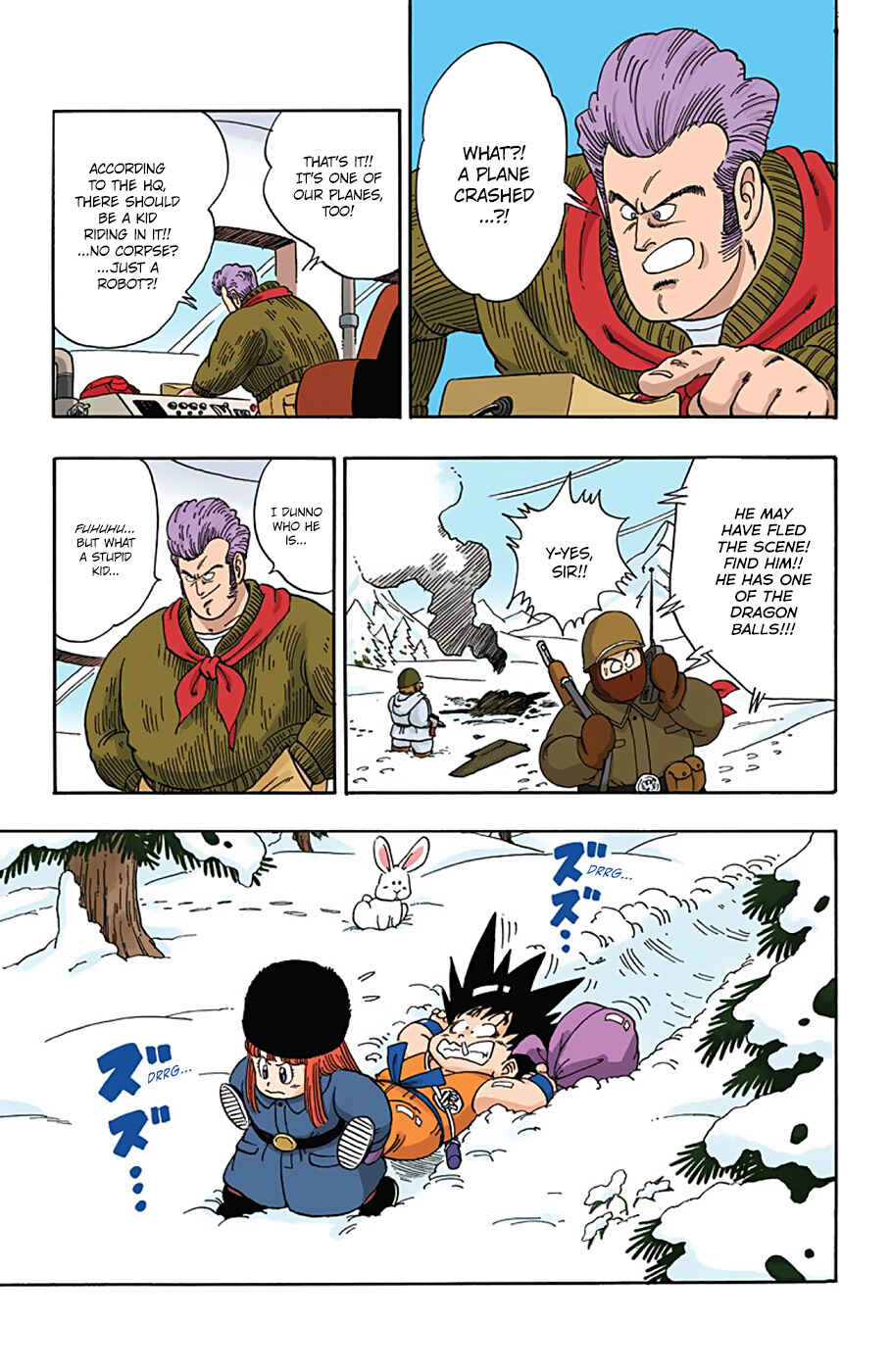 Chapter 56 - Page 15