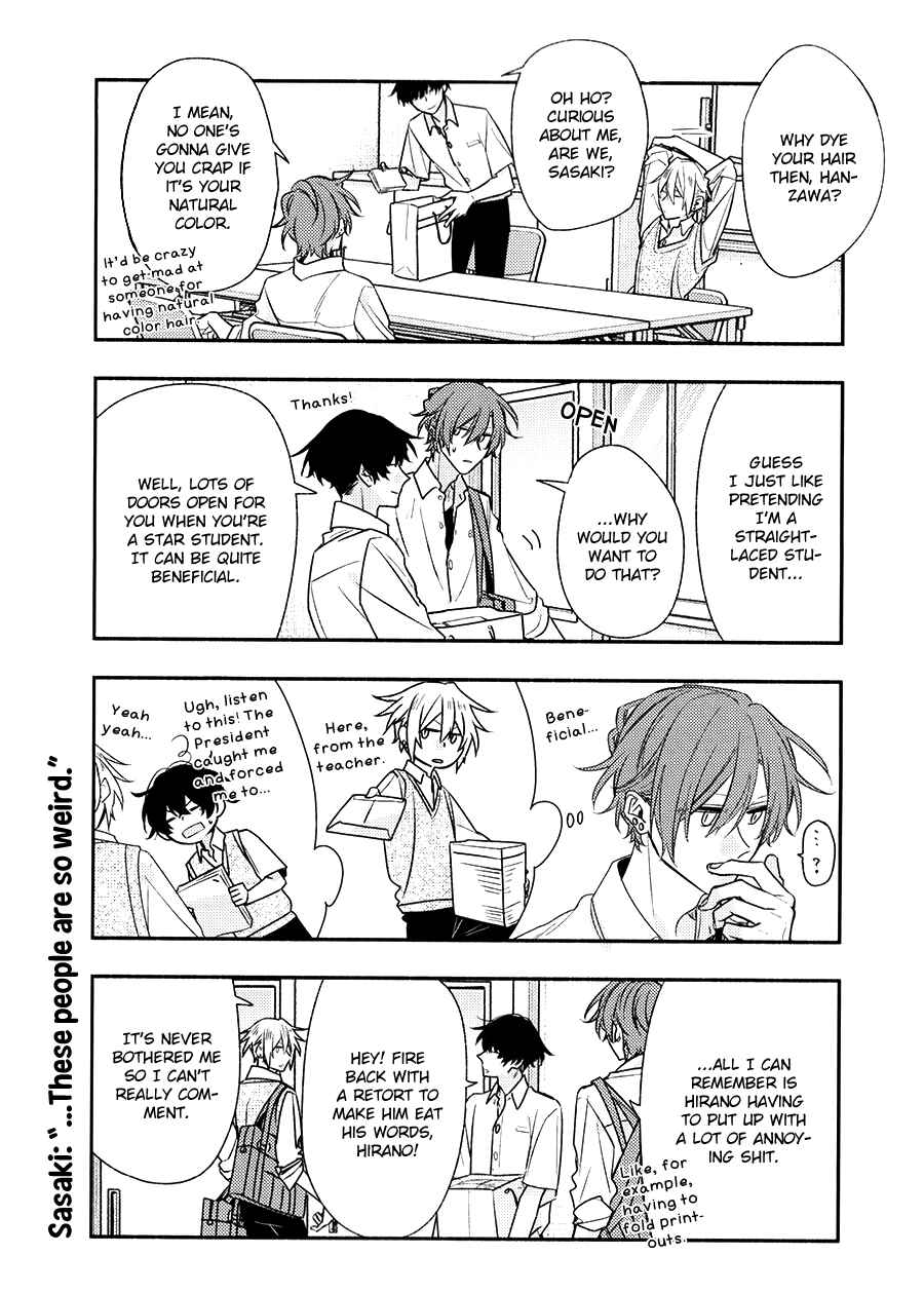 Chapter 42.91 - Page 4