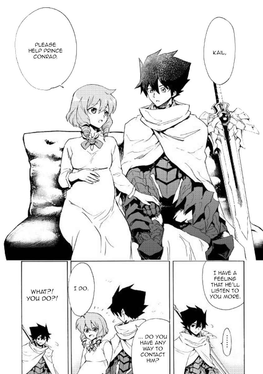 Chapter 80 - Page 12