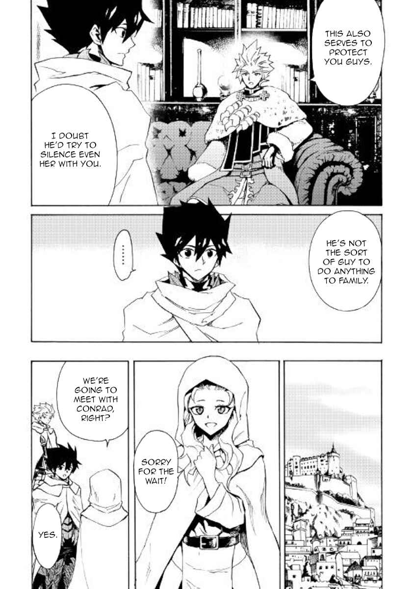 Chapter 80 - Page 15