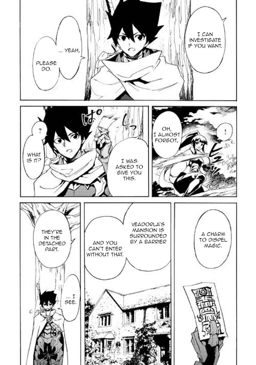 Chapter 80 - Page 4