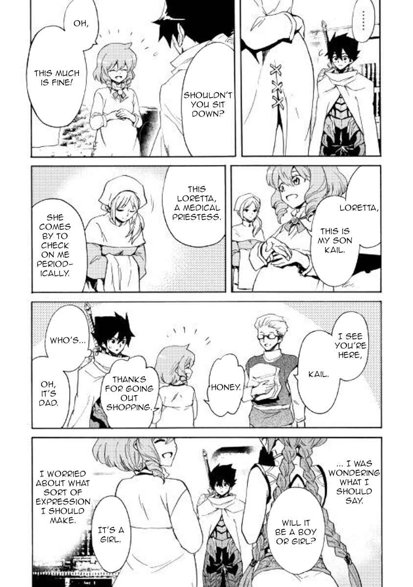 Chapter 80 - Page 8