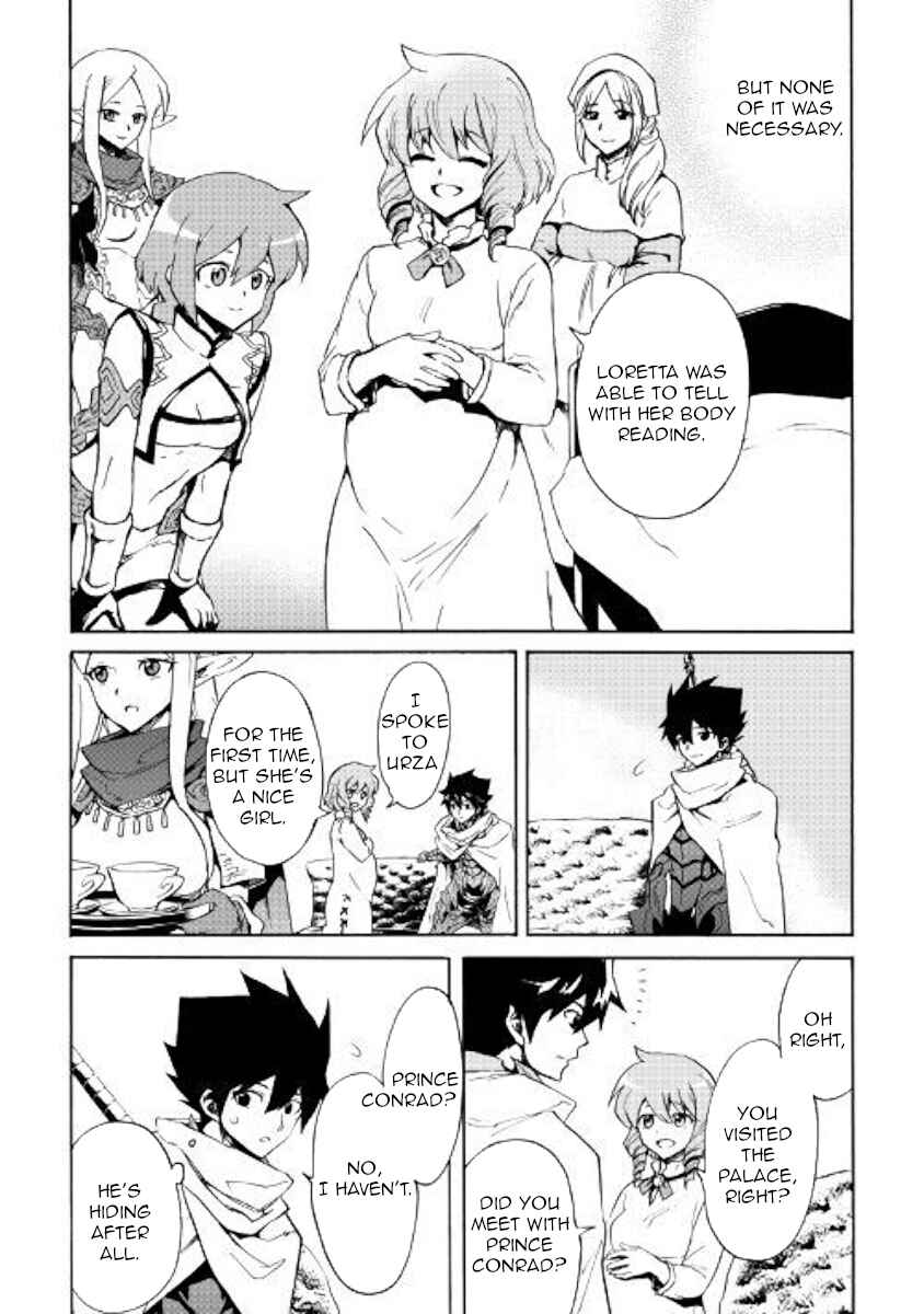 Chapter 80 - Page 9