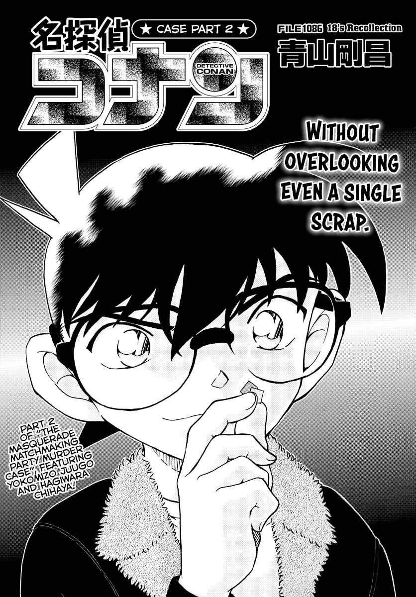 Chapter 1086 - Page 1