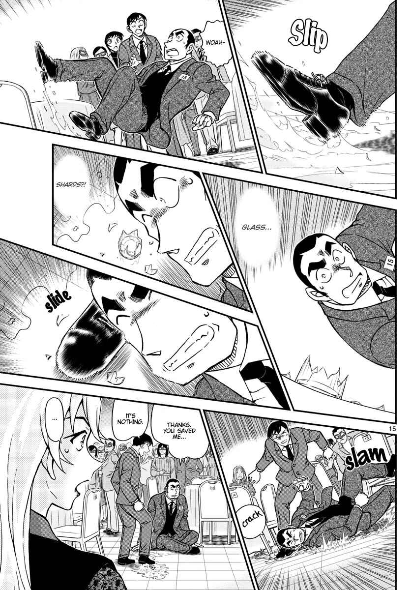 Chapter 1086 - Page 15