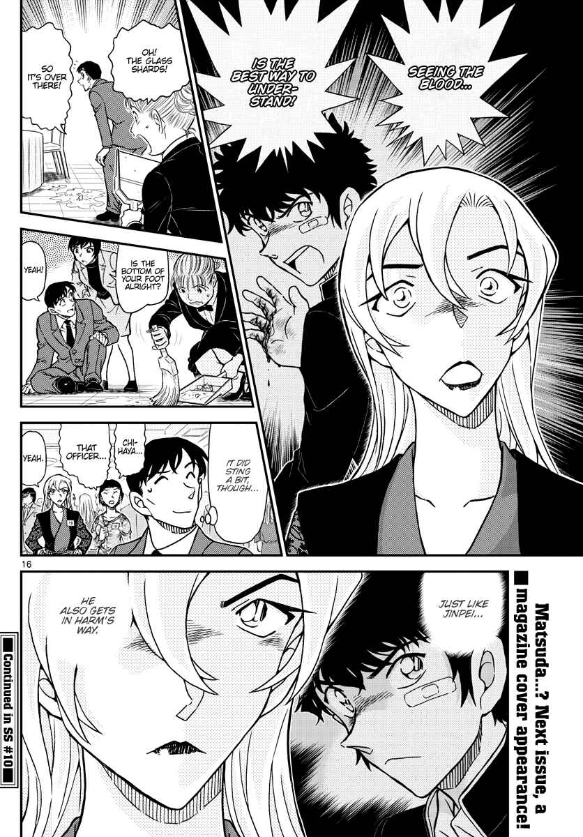 Chapter 1086 - Page 16