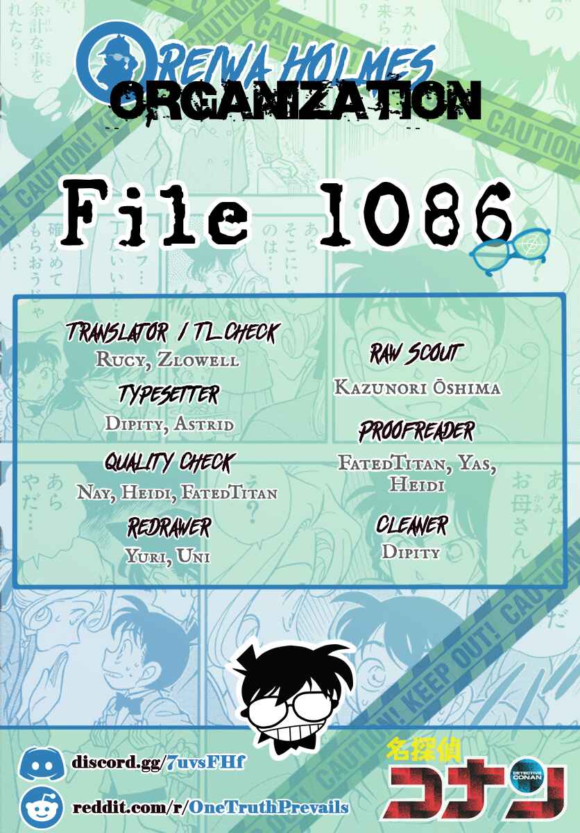 Chapter 1086 - Page 17