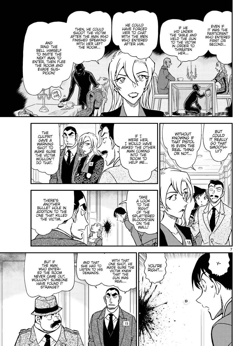 Chapter 1086 - Page 7