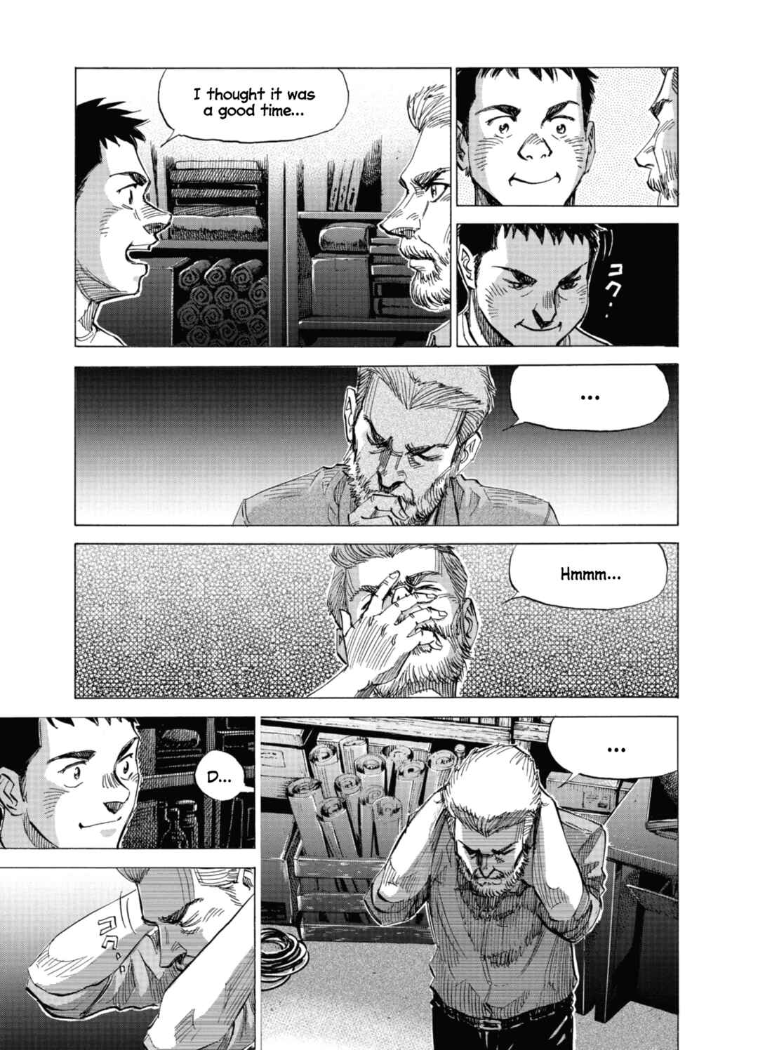 Chapter 69 - Page 21