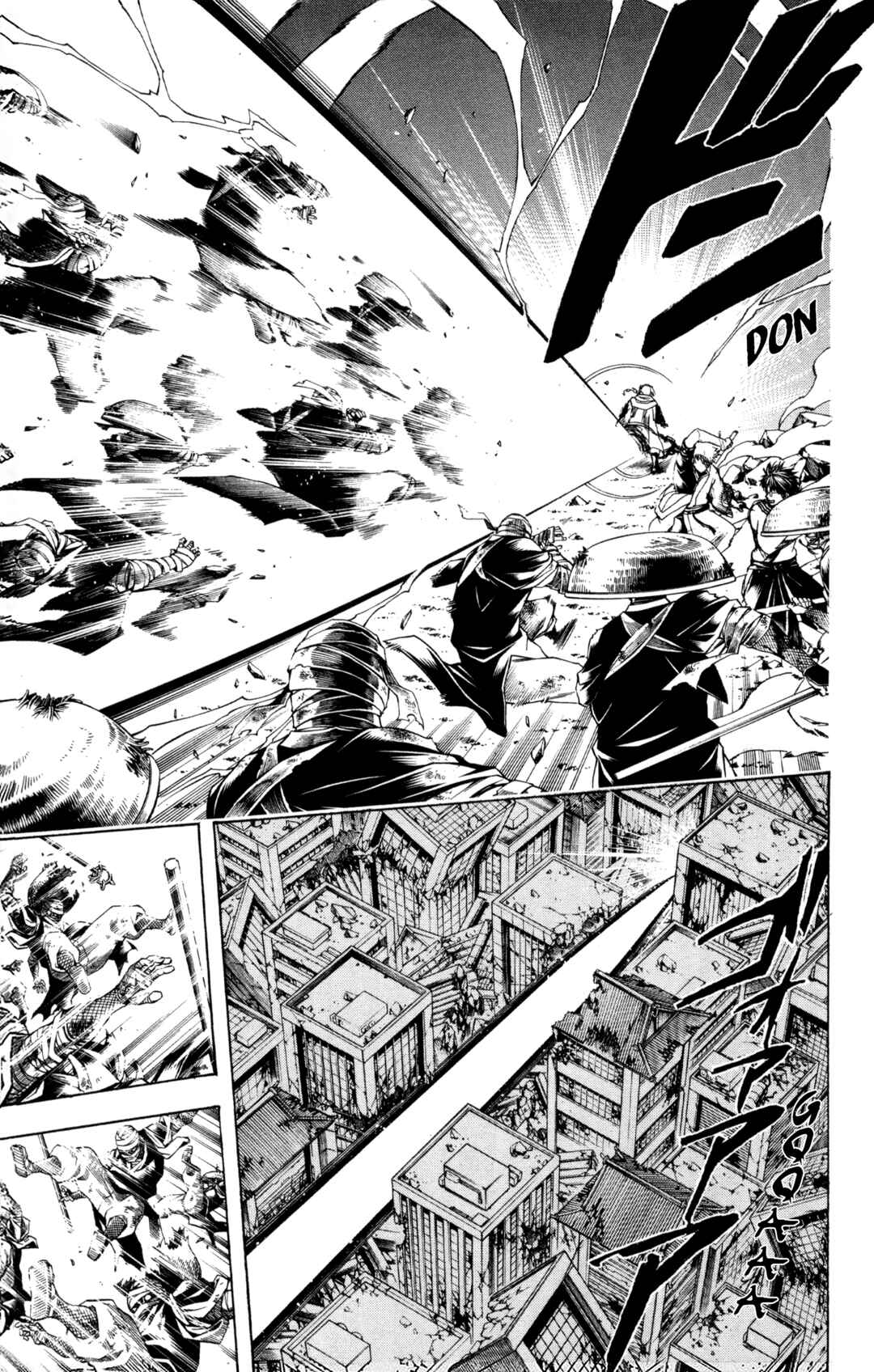 Chapter 653 - Page 11