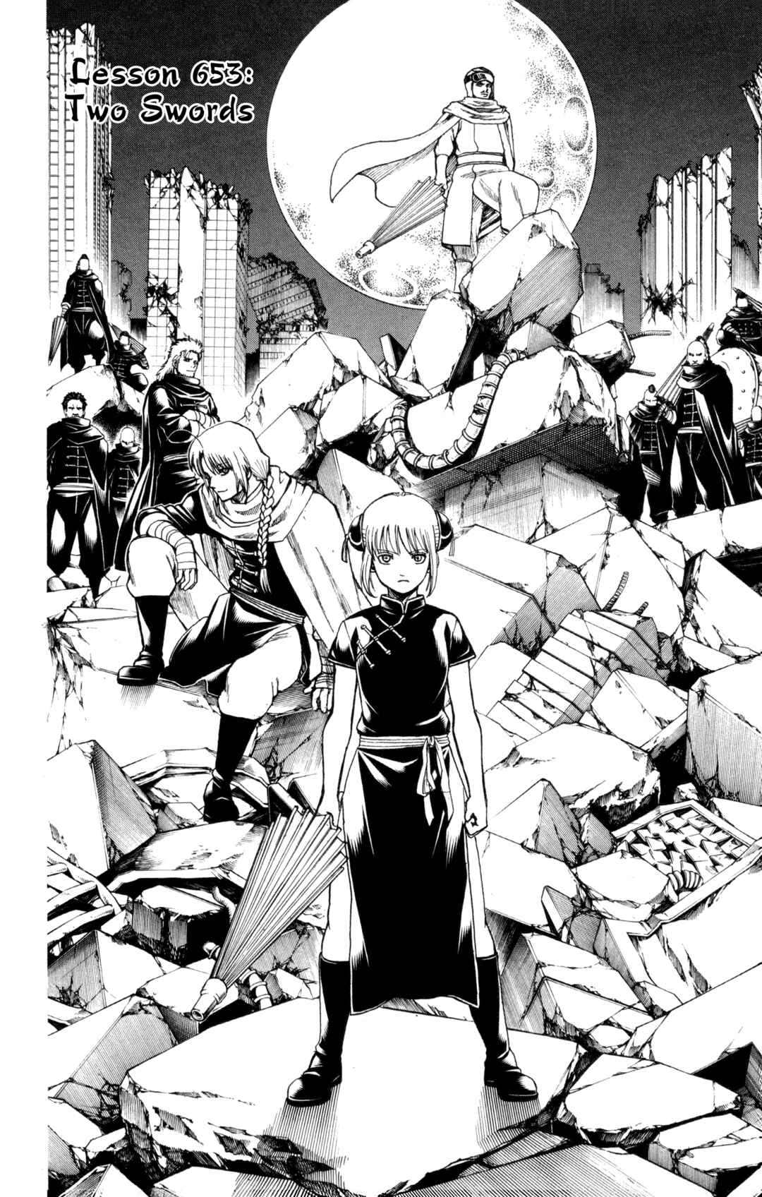 Chapter 653 - Page 4