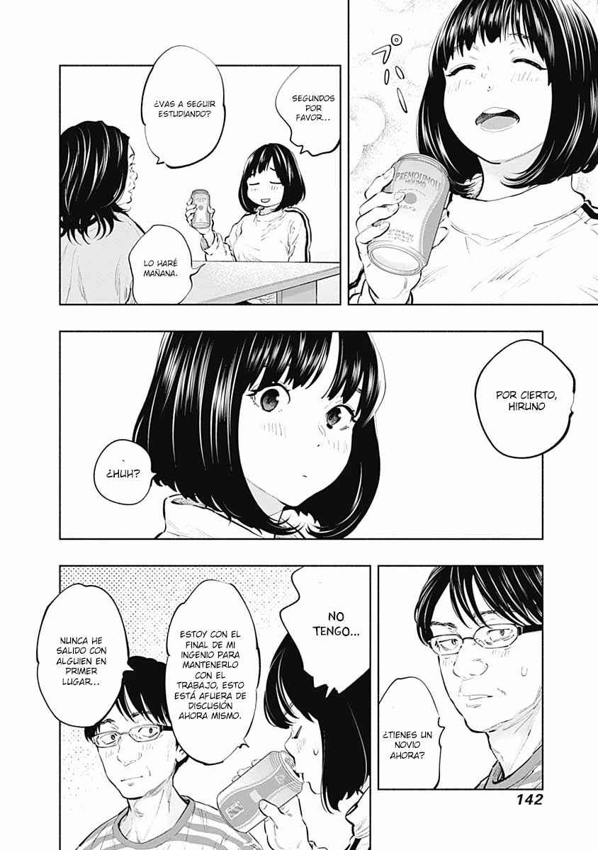 Chapter 82 - Page 13