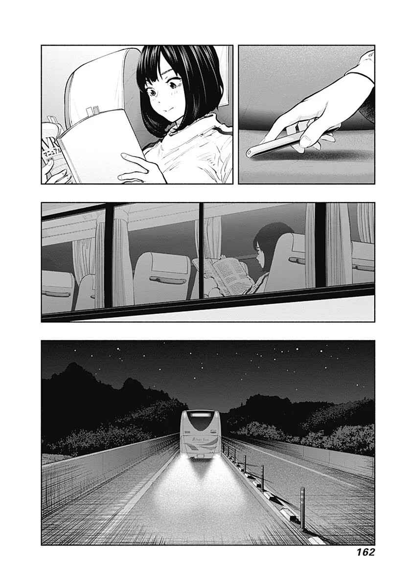 Chapter 82 - Page 18