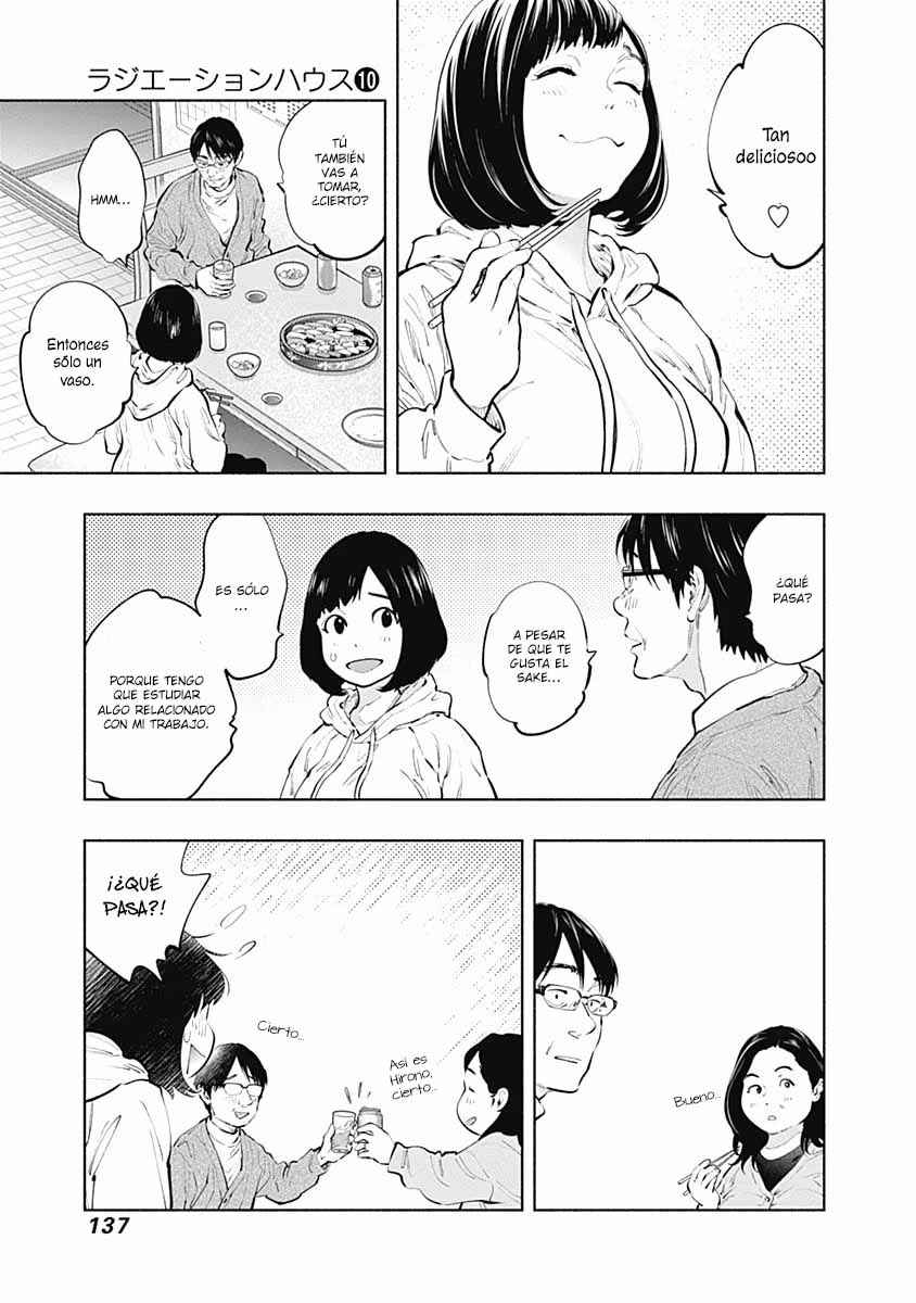 Chapter 82 - Page 8