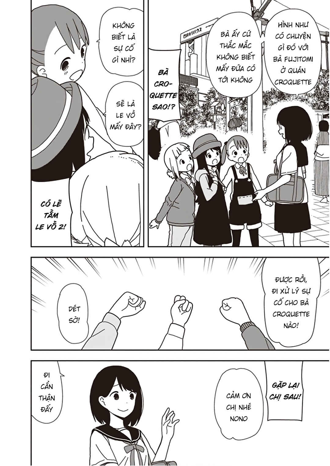 Chapter 46 - Page 8
