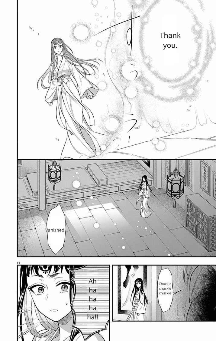 Chapter 7 - Page 13