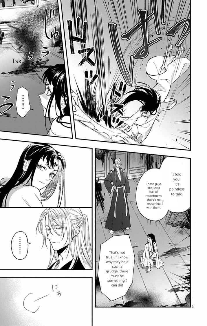 Chapter 7 - Page 2