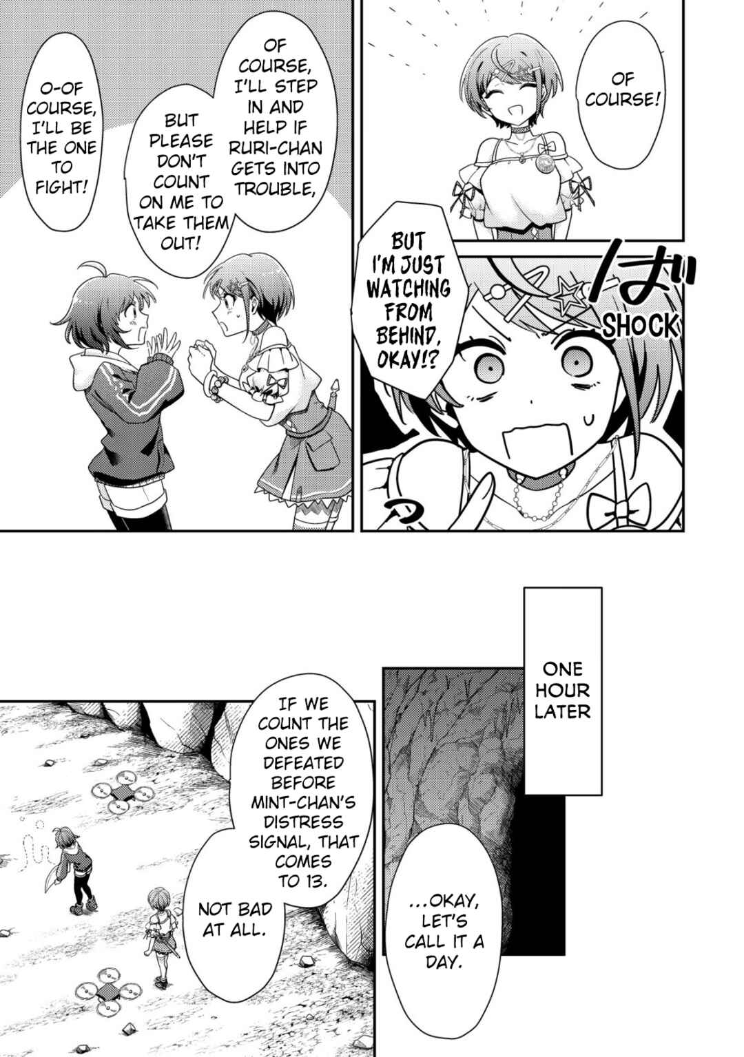 Chapter 6 - Page 12