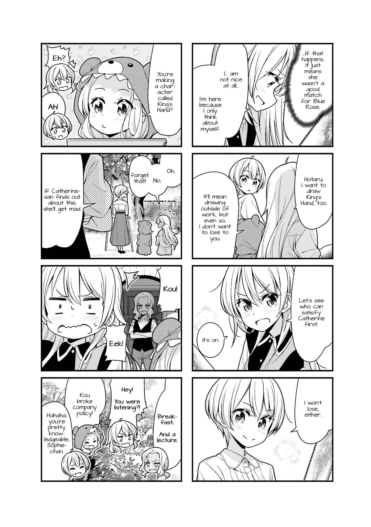 Chapter 97 - Page 8