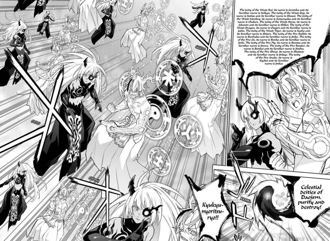 Chapter 128 - Page 12