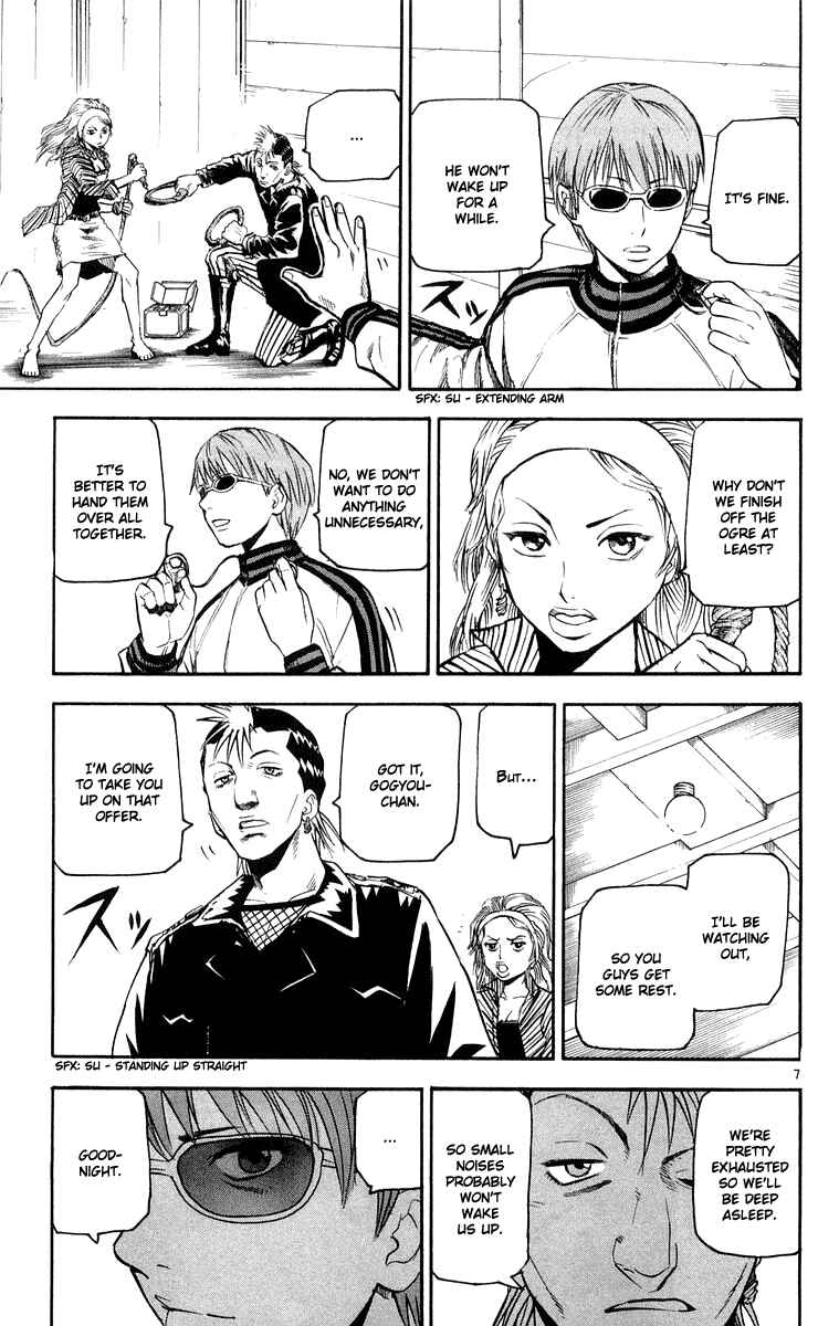 Chapter 23 - Page 7