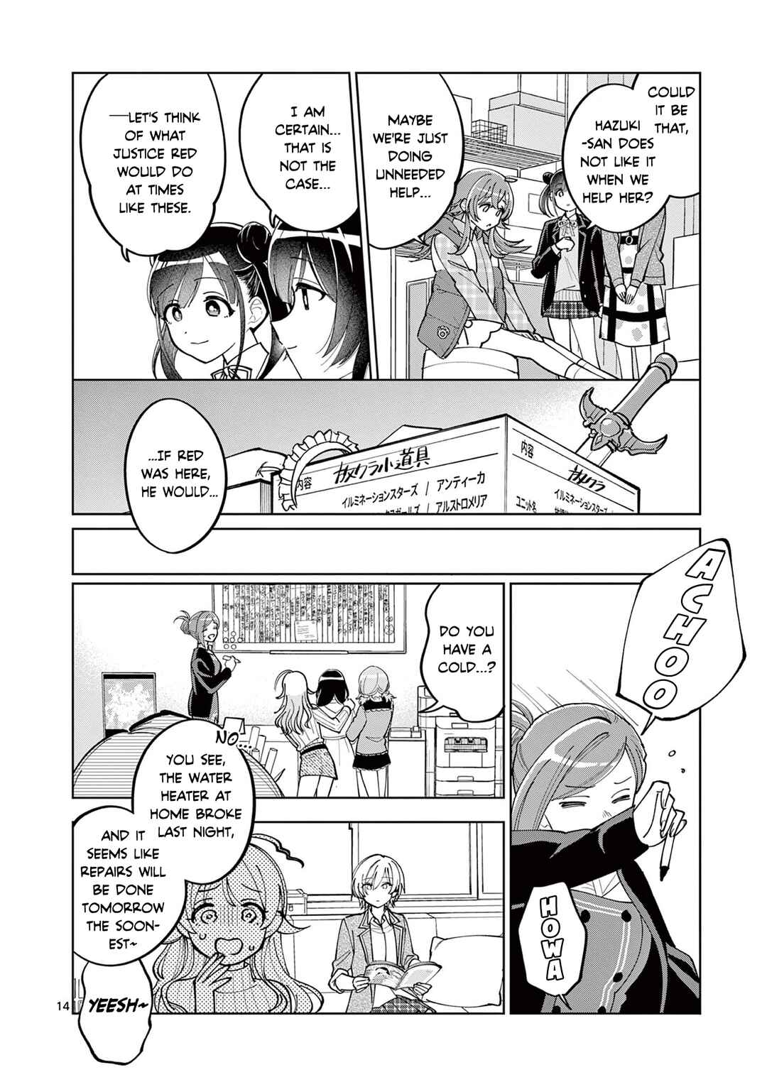 Chapter 5.1 - Page 14