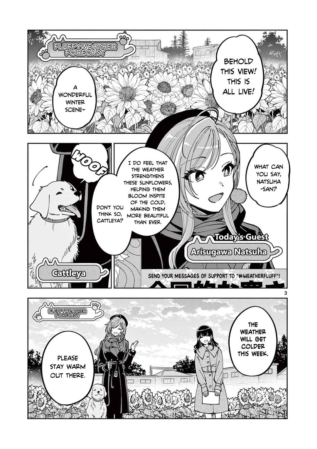Chapter 5.1 - Page 3