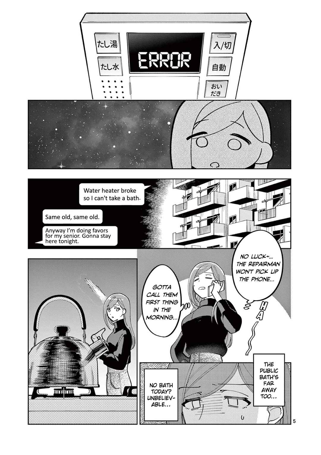 Chapter 5.1 - Page 5
